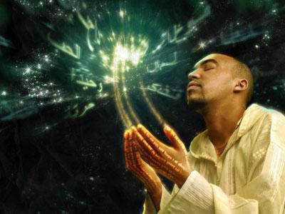 Invocation du Prophète Mohamed saws