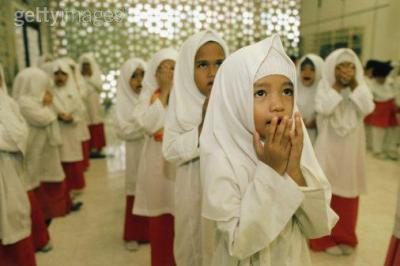 Invocation