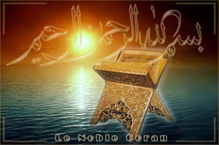 Le banquet d'Allah